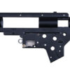Wzmocniony Szkielet Gearboxa 8 mm JG JGG-08-001472 asgbox.pl
