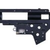Wzmocniony Szkielet Gearboxa 8 mm JG JGG-08-001472 asgbox.pl