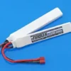 Akumulator Redox LiPo 1200 mAh 11,1V 20C