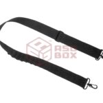 Blackhawk Shotgun Sling Black