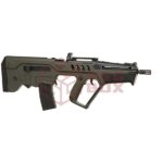 T-21 Explorer Series OD