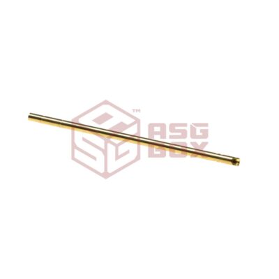 asgbox.pl - 6.02 Interchange Barrel 229mm Guarder