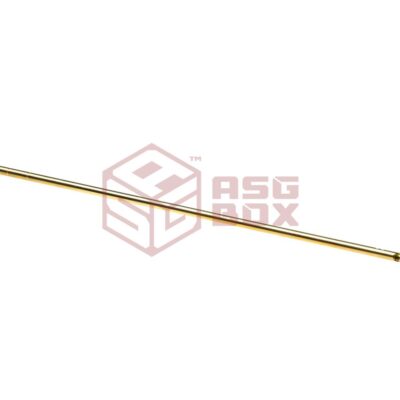 asgbox.pl - 6.02 Interchange Barrel 300mm Guarder