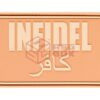 asgbox.pl - Infidel Large Rubber Patch JTG