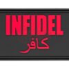 asgbox.pl - Infidel Large Rubber Patch JTG