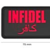 JTG Infidel Large Rubber Patch Blackmedic OD-TM-10345350500 13073 asgbox.pl