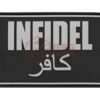 asgbox.pl - Infidel Large Rubber Patch JTG