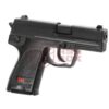 asgbox.pl - USP Compact Spring Gun