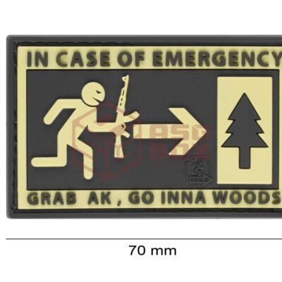 Alternative view of JTG Emergency Rubber Patch Multicolor