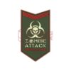 asgbox.pl - Zombie Attack Rubber Patch JTG