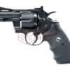 asgbox.pl - Python 2.5 Inch Polymer Co2 Colt
