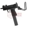 KWC MAC11 SMG Co2 Black OD-TM-10543806000 19602 asgbox.pl