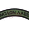 asgbox.pl - Molon Labe Tab Rubber Patch JTG