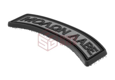 JTG Molon Labe Tab Rubber Patch OD - obrazek 2