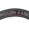 asgbox.pl - Molon Labe Tab Rubber Patch JTG