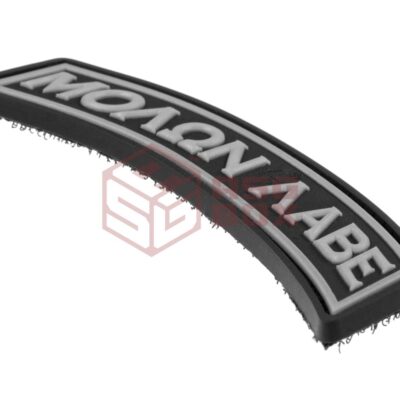 JTG Molon Labe Tab Rubber Patch SWAT 10567851700 20407 asgbox.pl