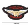 JTG Bush Pilot Rubber Patch Multicolor OD-TM-10621250000 21913 asgbox.pl