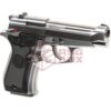 asgbox.pl - M84 Full Metal GBB WE