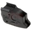 Streamlight TLR-6 for Glock Gen 3 and Gen 4 Black OD-TM-10821606000 26656 69290 asgbox.pl