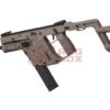 Krytac Kriss Vector S-AEG Dark Earth OD-TM-10827630900 36894 KTAEG-VSMGF-FDE08 asgbox.pl