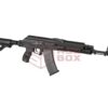 asgbox.pl - RK74 Tactical E.T.U. S-AEG