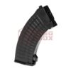 asgbox.pl - Magazin SA-M7 Midcap 130rds LCT
