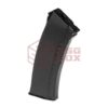 asgbox.pl - Magazin LCK74 Lowcap 70rds LCT