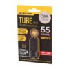 Nitecore Tube V2 Black OD-TM-11004706000 30391 TUBE V2 asgbox.pl