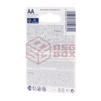 Alternative view of Varta AA Rechargable 2100mAh 4pcs