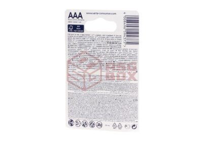 Varta AAA Rechargable 1000mAh 4pcs - obrazek 2