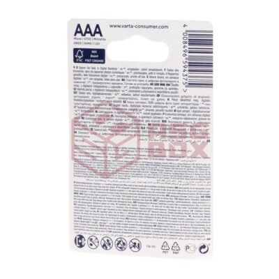 Alternative view of Varta AAA Rechargable 1000mAh 4pcs