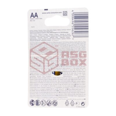 Alternative view of Varta AA Superlife 4pcs