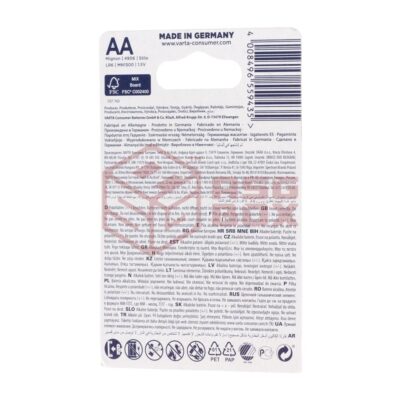 Alternative view of Varta AA Longlife Power 4pcs