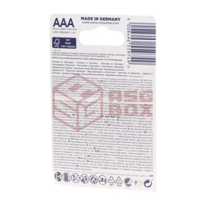 Alternative view of Varta AAA Longlife Power 4pcs