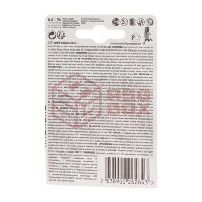 Alternative view of Energizer AA Ultimate Lithium 4pcs