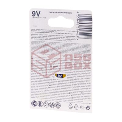 Alternative view of Varta 9V Block Superlife