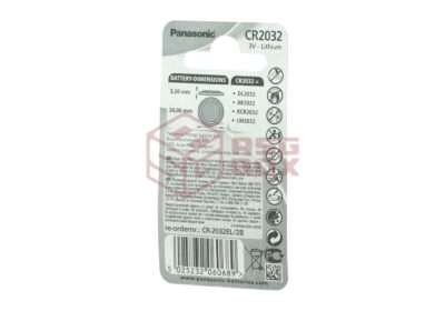 Panasonic CR2032 2pcs - obrazek 2