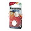 asgbox.pl - CR2016 2pcs Panasonic