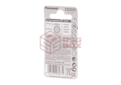 Panasonic CR2025 2pcs - obrazek 2