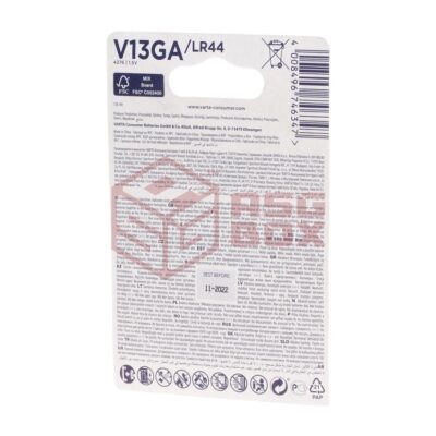 Alternative view of Varta LR44 / V13GA 2pcs
