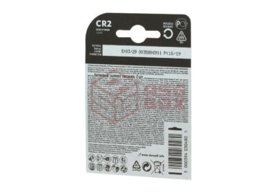 Duracell CR2 2pcs - obrazek 2