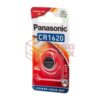 asgbox.pl - CR1620 Panasonic