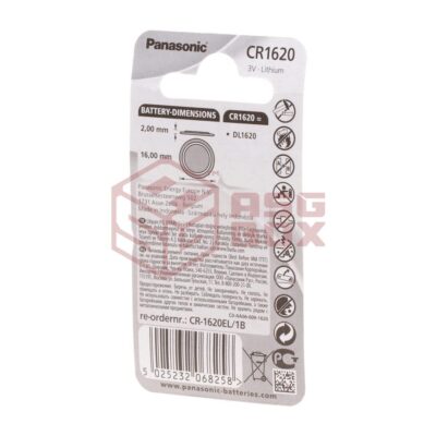 Alternative view of Panasonic CR1620