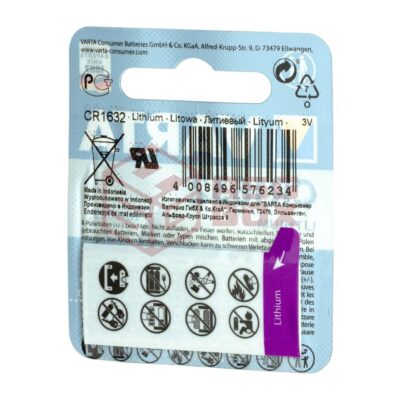 Alternative view of Varta CR1632