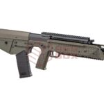 asgbox.pl - Keltec RDB Ares