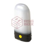 asgbox.pl - LR60 Lantern Nitecore