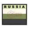 asgbox.pl - Russia Flag Rubber Patch JTG