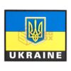 asgbox.pl - Ukraine Flag Rubber Patch JTG