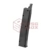 asgbox.pl - Magazin MP7 A1 Spring Gun 350rds