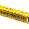 Nitecore NL2150 21700 Battery 3.7V 5000mAh + F21i Fast Charging Power System Yellow OD-TM-11240901500 asgbox.pl